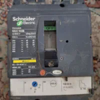 کلید صنعتی ۱۰۰