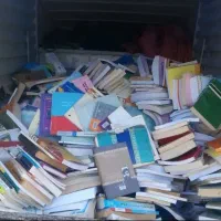 کاغذ باطله و کتاب تحویل می گیرم