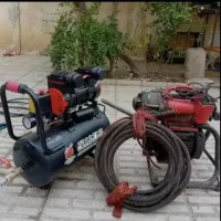 لوله بازکنی ارزان زیر قیمت بازار