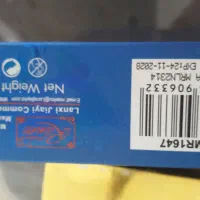 صابون اصل شیر الاغ سفیدکننده صورت وبدن و رفع چروک|آرایشی، بهداشتی، درمانی|کردکوی, |دیوار