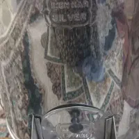 سبزی خوردکن ۴کیلویی سیلورکرست|خردکن، آسیاب، غذاساز|قم, قلعه کامکار|دیوار