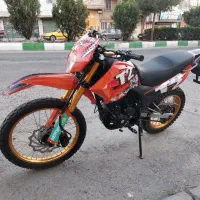 تریل کویر T2