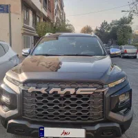 کی ام سی تی۹