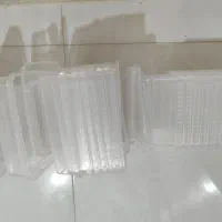 ظرف نگهدارنده