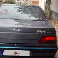 فقط وفقط خریدارواقعی زنگ‌بزنه ممنونم