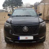 کلوت اتومات