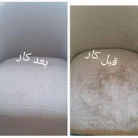 خدمات مبل شویی شهروند با مواد نانو.بروجن و حومه|خدمات نظافت|بروجن, |دیوار