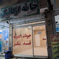 اجاره مغازه ۲۵ متری در فدک