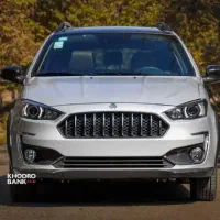 حواله اطلس s