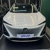 چانگان یونی تی 2026