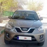 ام وی ام ایکس 33new مدل 95