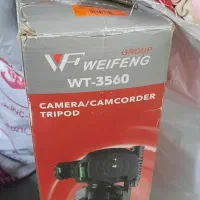 پایه دوربین نو