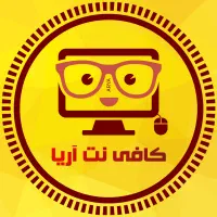 کپی پرینت چاپ فقط ۱۲۰۰ تومن، سیمی فنری پرس لمینت
