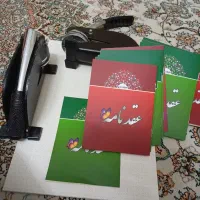 ««دفترازدواج وطلاق »»|خدمات پذیرایی، مراسم|تهران, آهنگ|دیوار