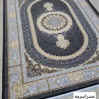 عرشیا فرش|فرش|شهرکرد, |دیوار