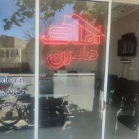 رهن-و-اجاره-واحد-75متری-خیابان-مطهری