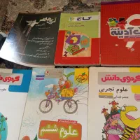 سررسید۸۰ کتاب درسی اول و پنجم و ششم و چینه چوب خط|لوازم التحریر|کرج, گلشهر|دیوار