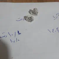 سنگ های کلکسیونی و الماس روس ۱۵قیرات