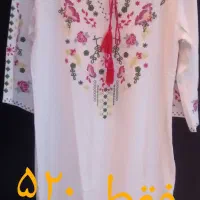 بهترین پوشاک و لباس ها با بهترین قیمت ها|لباس|بهبهان, |دیوار