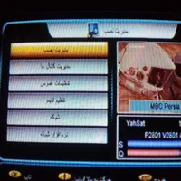 نصب حرفه‌ای آنتن و گیرنده در نظرآباد