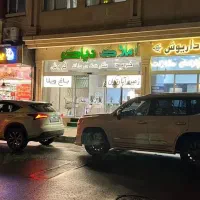 ۷۰مترالهیه ۱۵ سنددار صادقیه اقدسیه محمدیه رحمانیه