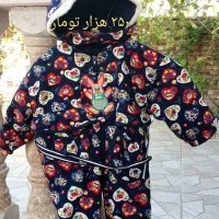 سرهمی برا نوزاد