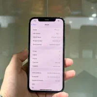 آیفون ۱۲ پرو۲۵۶گیگ|موبایل|مهاباد (آذربایجان غربی), |دیوار
