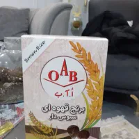 برنج قهوه ای ایرانی پاکتی فاز یک اندیشه|خوردنی و آشامیدنی|فردیس, نسترن شرقی|دیوار