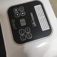 فروش لوازم آرایشگاهی|آرایشگاه و سالنهای زیبایی|رشت, دیلمان|دیوار