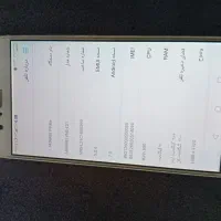 هواوی  P9 لایت|موبایل|مشهد, پارک کوهستان|دیوار