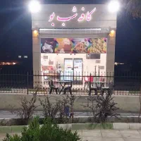 فروش کلیه لوازم کافه در حد نو