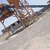 بچینگ 1/5 متری