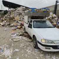 مرکز خرید ضایعات