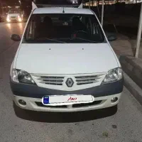 ال نود e2 فولِ فول