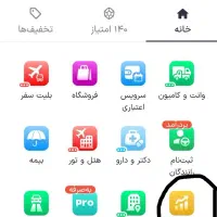 کد رایگان طلا از اسنپ|کارت هدیه و تخفیف|مشهد, رسالت|دیوار