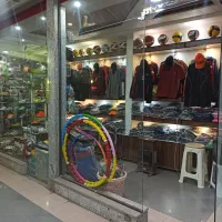 مغازه پاساژ المهدی