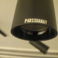 هالوژن ریلی