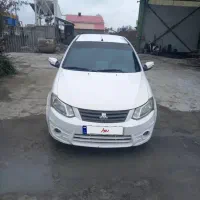 ساینا فروش فوری