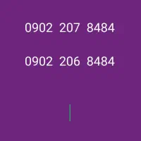 2426  117  0910|سیم‌کارت|تبریز, |دیوار