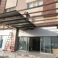 نصب سایبان و آلاچیق|خدمات پیشه و مهارت|زاهدان, |دیوار