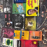 کتاب|کتاب و مجله آموزشی|قم, بنیاد|دیوار