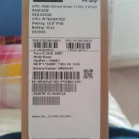 لپ تاپ Lenovo IdeaPad 1 15AMN7|رایانه همراه|زنجان, |دیوار