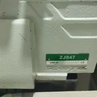 زیگزال چهار نخ زوجی|چرخ خیاطی و ریسندگی|محمدشهر, ولدآباد|دیوار