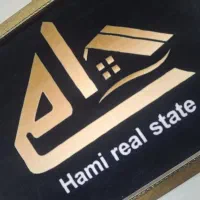 زمین156متری/شمالی/8متربر/الغدیر