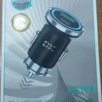 شارژر فندکی ۴۸وات فست شارژ فلزی