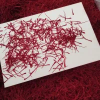 زعفران|خوردنی و آشامیدنی|شیراز, نیایش|دیوار