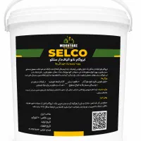 ایزوگام مایع نانو الیاف دار برند سلکو SELCO