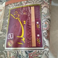 فرش