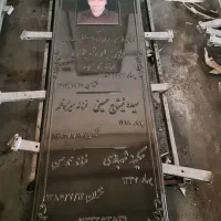 سنگ قبر سه بعدی 3d