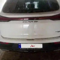جکx5خشک1404سفید